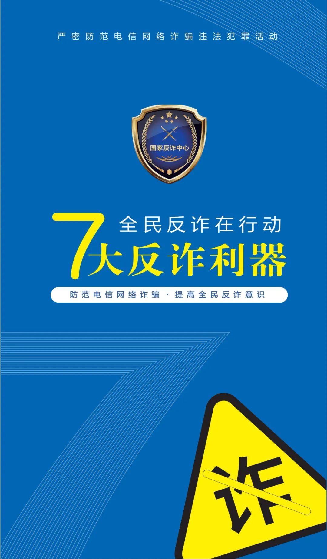 suncitygroupÌ«Ñô¼¯ÍÅ--¹Ù·½ÍøÕ¾