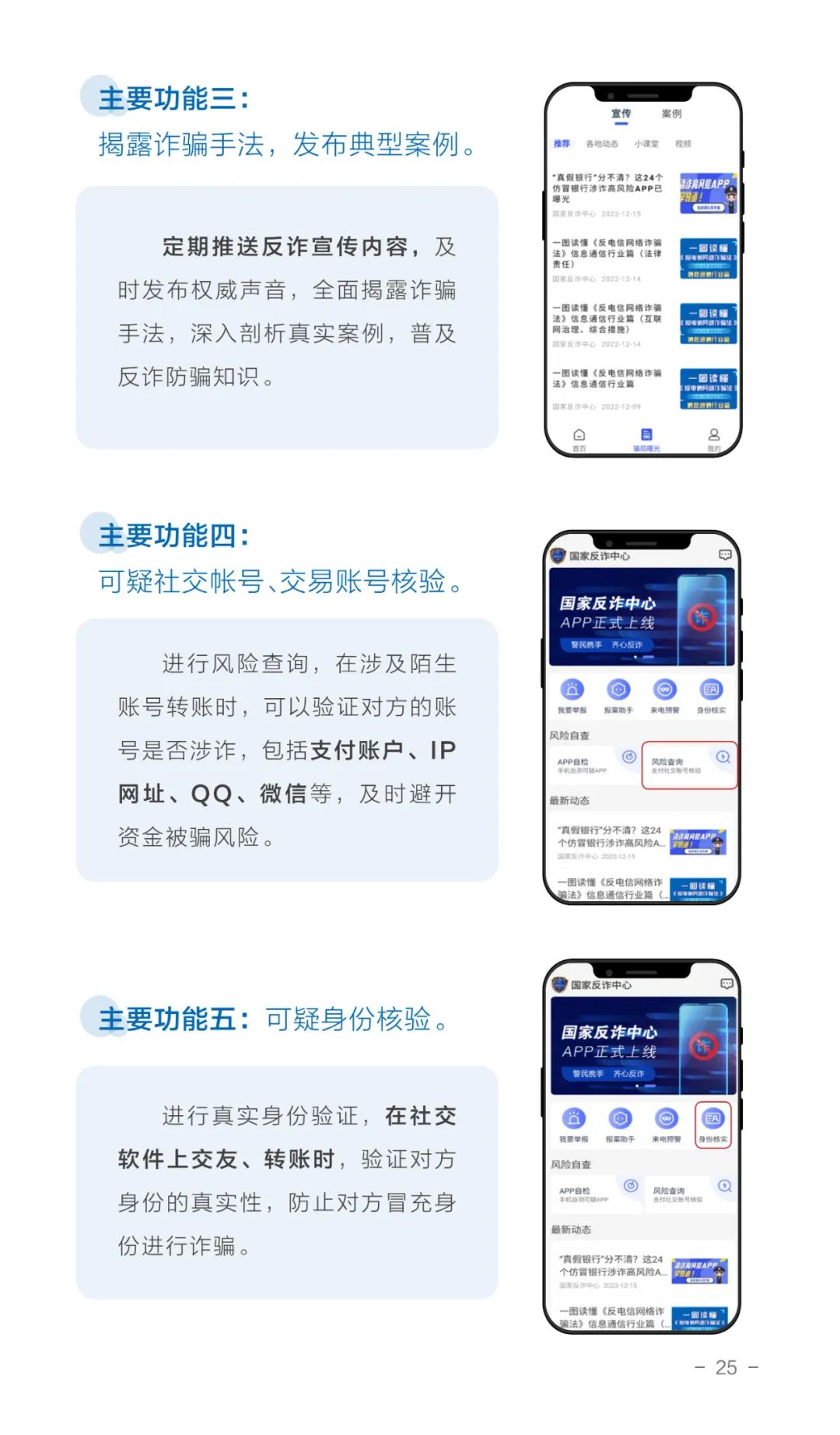 suncitygroupÌ«Ñô¼¯ÍÅ--¹Ù·½ÍøÕ¾