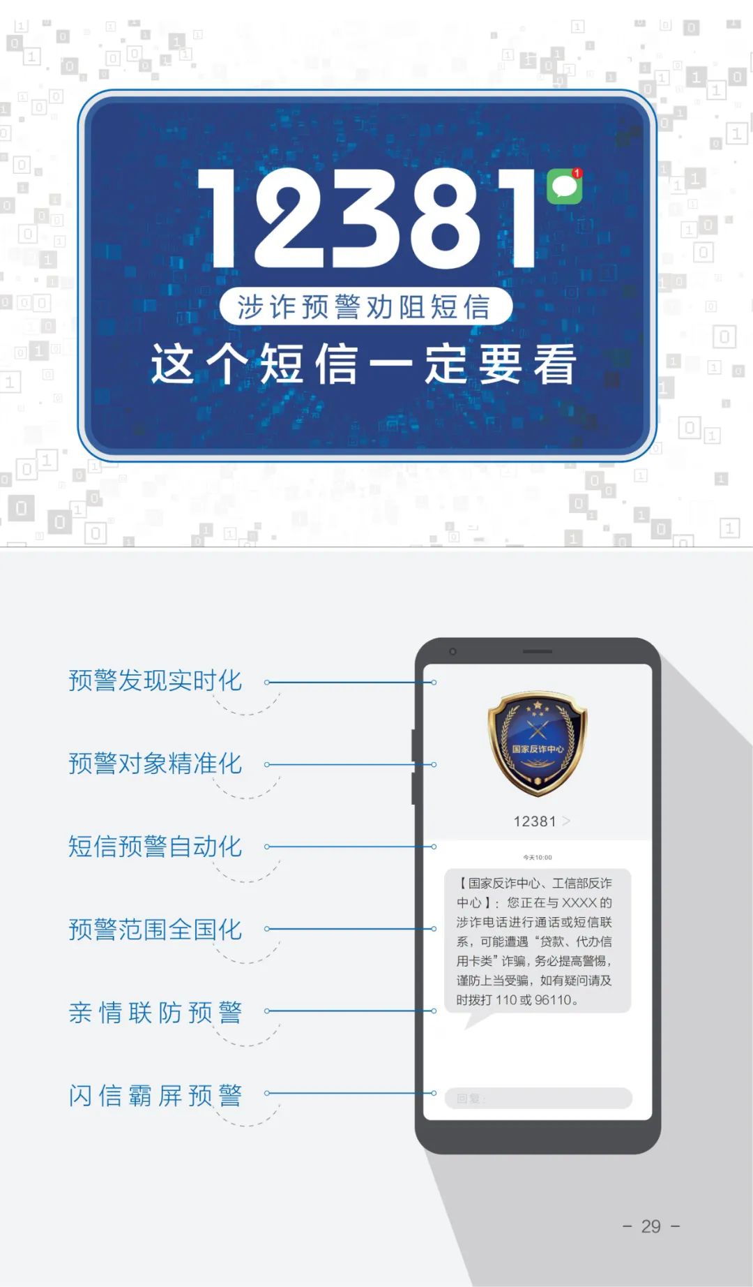 suncitygroupÌ«Ñô¼¯ÍÅ--¹Ù·½ÍøÕ¾