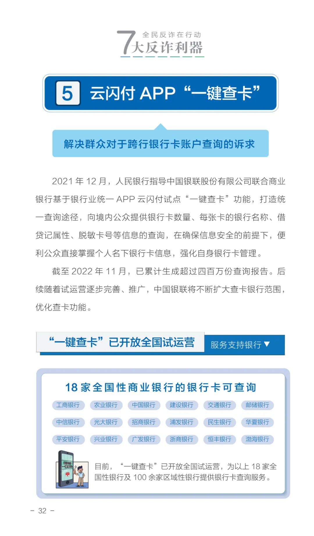 suncitygroupÌ«Ñô¼¯ÍÅ--¹Ù·½ÍøÕ¾