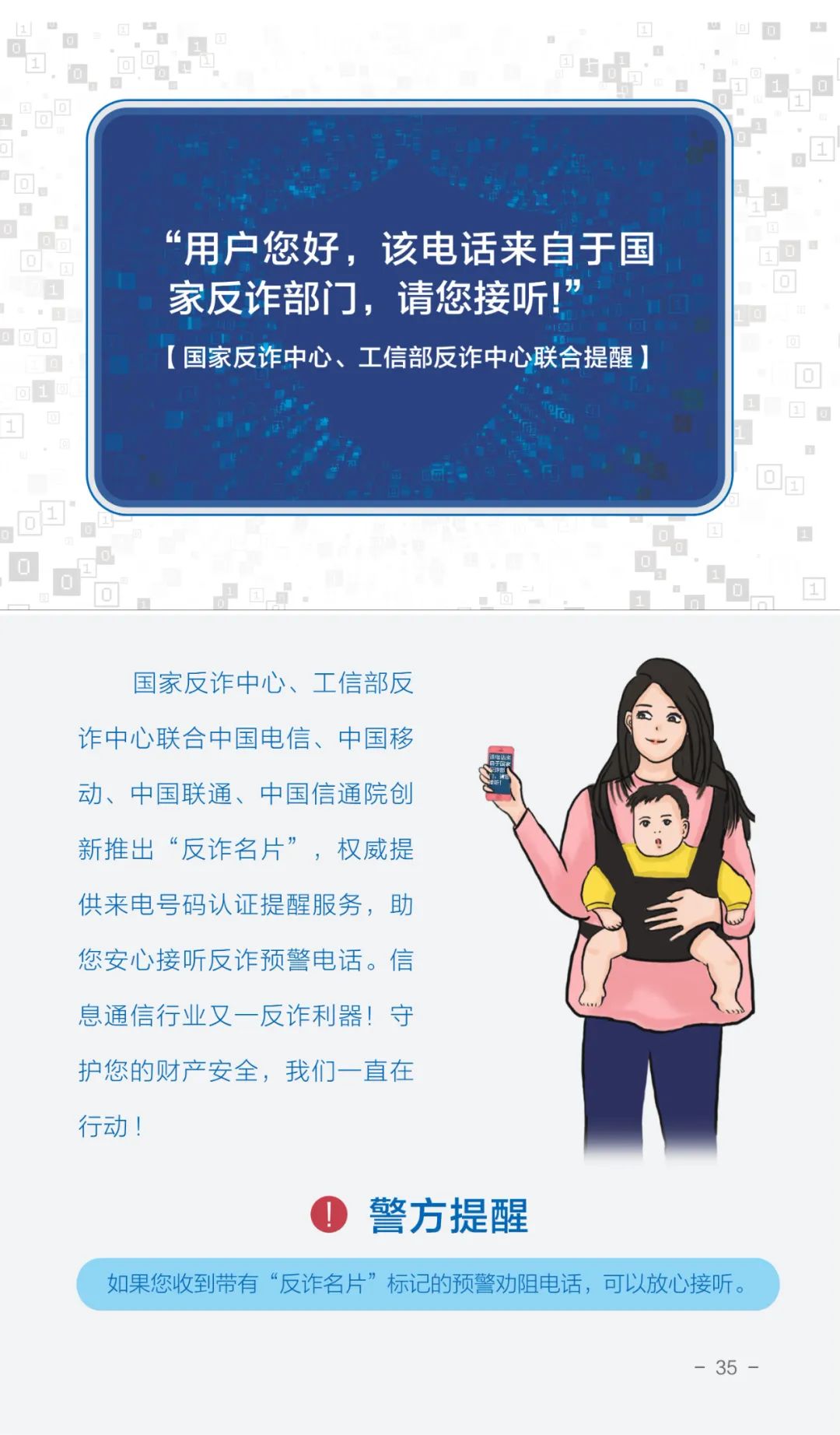 suncitygroupÌ«Ñô¼¯ÍÅ--¹Ù·½ÍøÕ¾