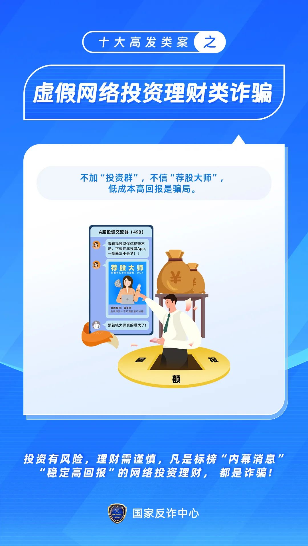 suncitygroup̫������--�ٷ���վ