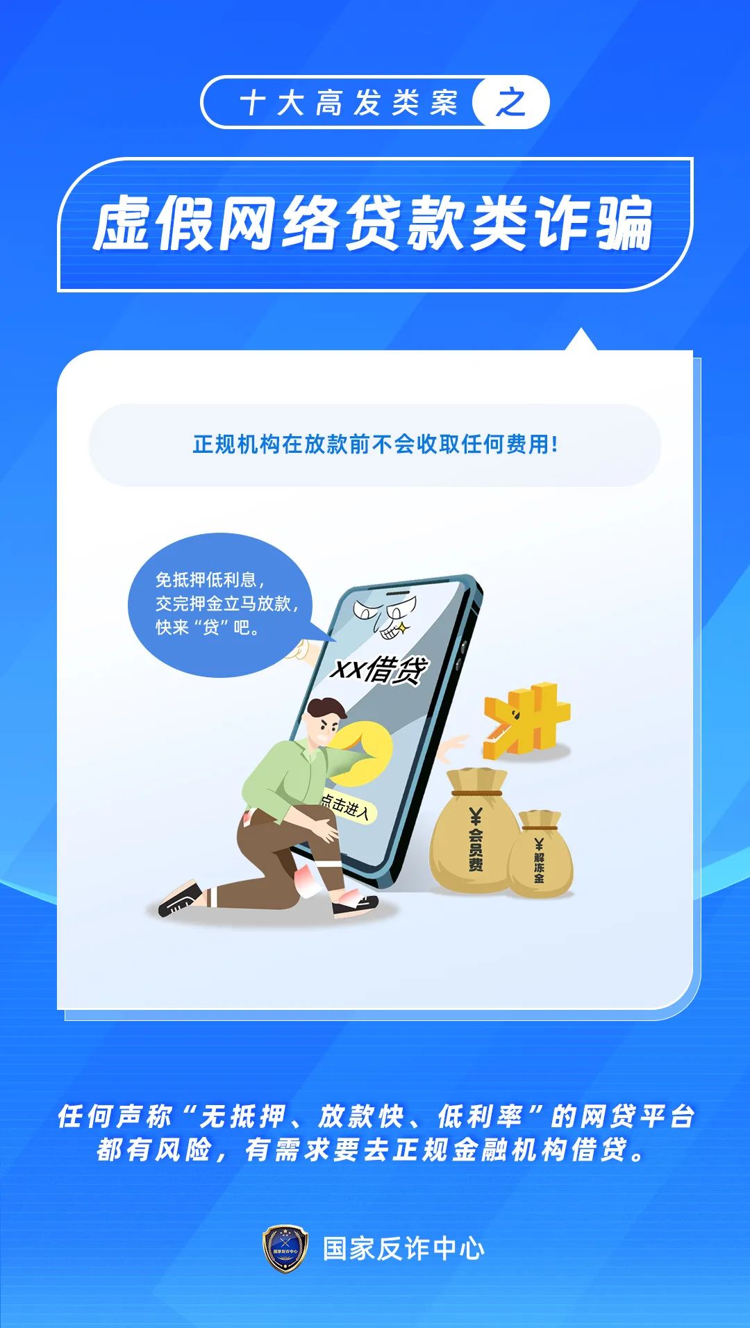 suncitygroup̫������--�ٷ���վ