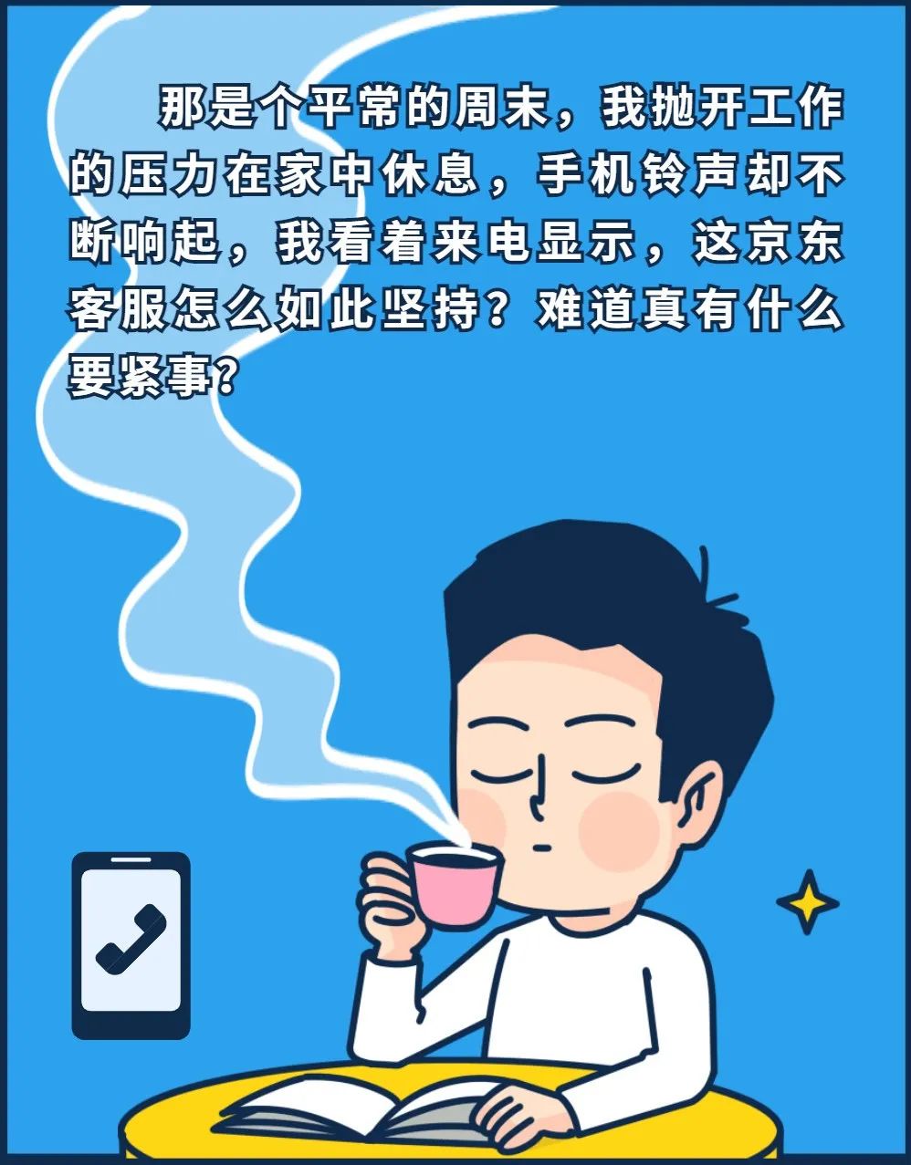 suncitygroupÌ«Ñô¼¯ÍÅ--¹Ù·½ÍøÕ¾