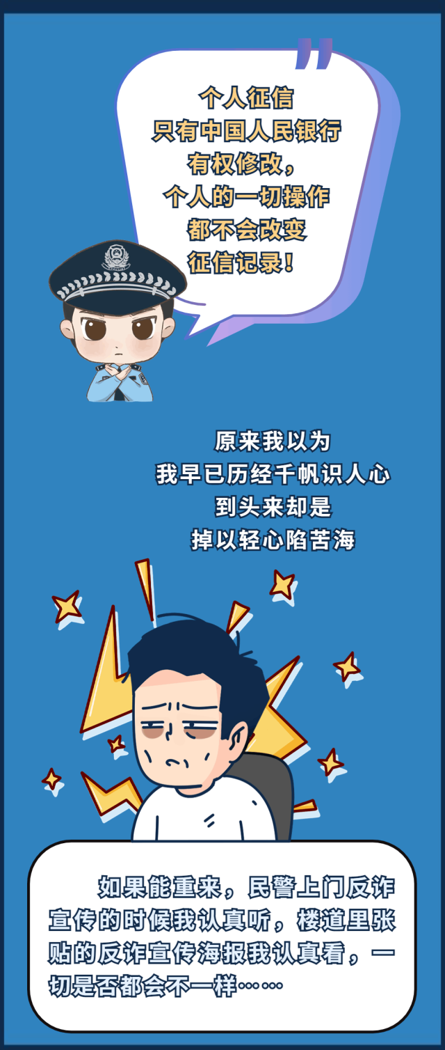 suncitygroupÌ«Ñô¼¯ÍÅ--¹Ù·½ÍøÕ¾