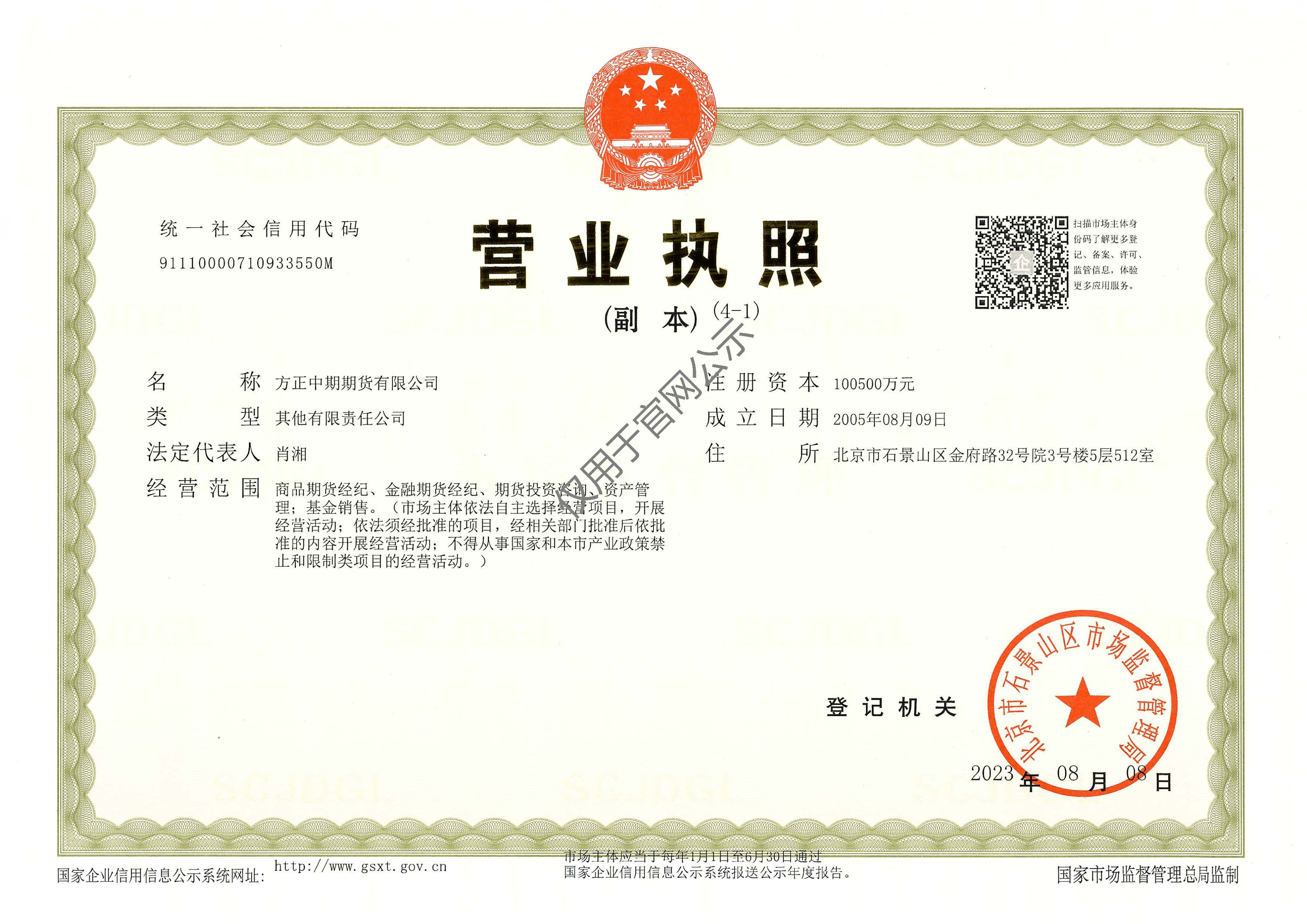 suncitygroup̫������--�ٷ���վ