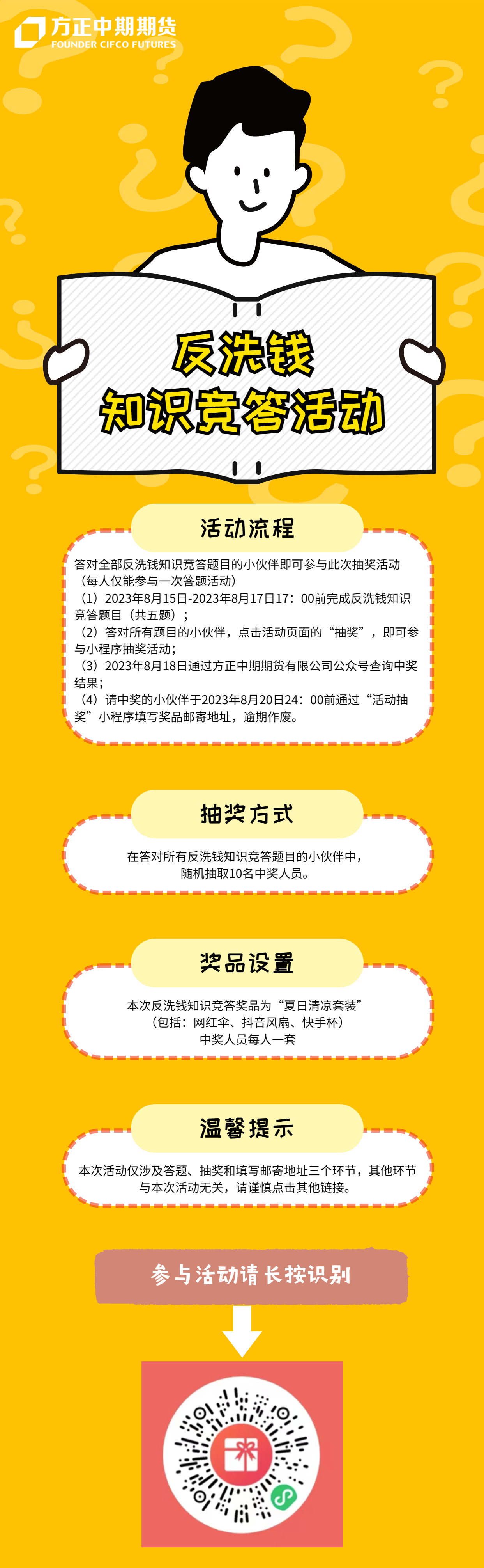 suncitygroup̫������--�ٷ���վ