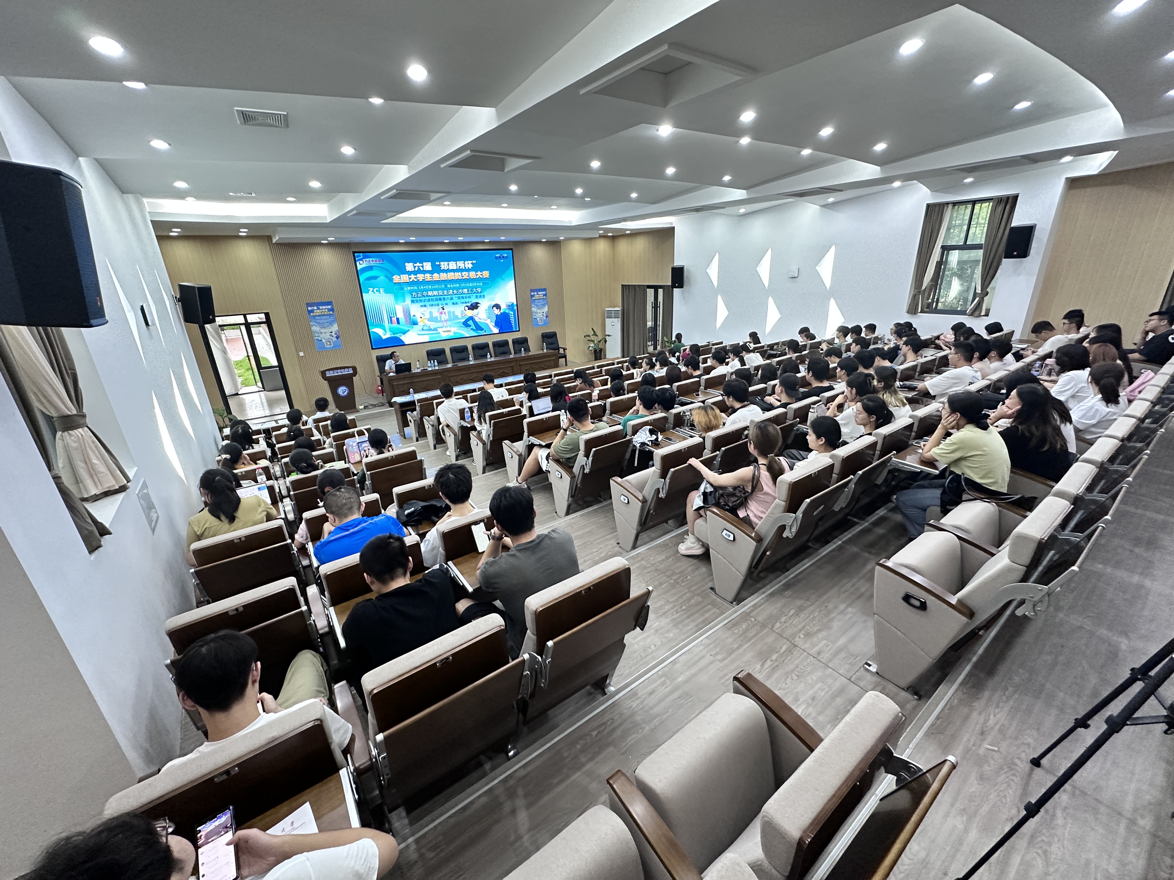 suncitygroupÌ«Ñô¼¯ÍÅ--¹Ù·½ÍøÕ¾