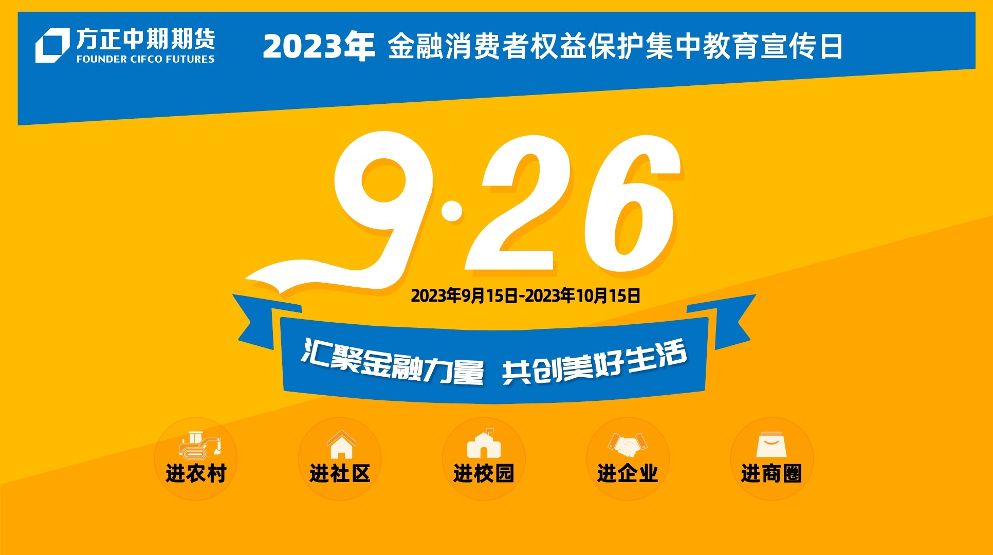 suncitygroup̫������--�ٷ���վ