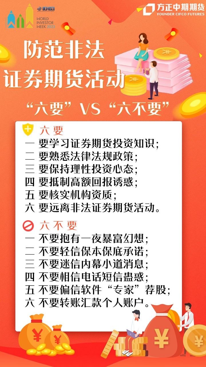 suncitygroup̫������--�ٷ���վ