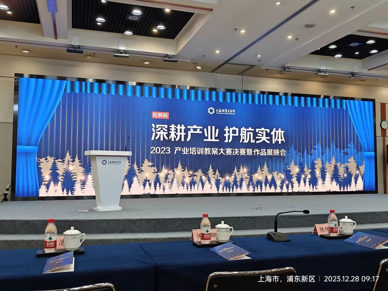 suncitygroupÌ«Ñô¼¯ÍÅ--¹Ù·½ÍøÕ¾