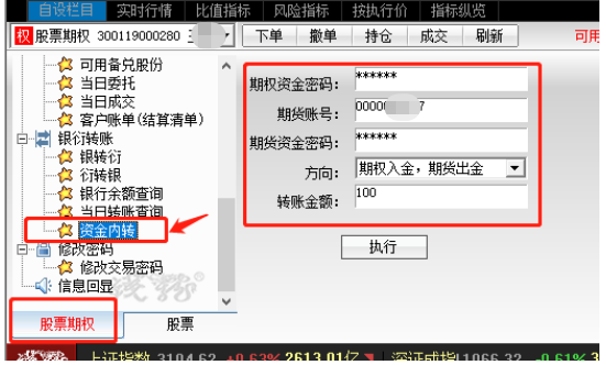 suncitygroup̫������--�ٷ���վ