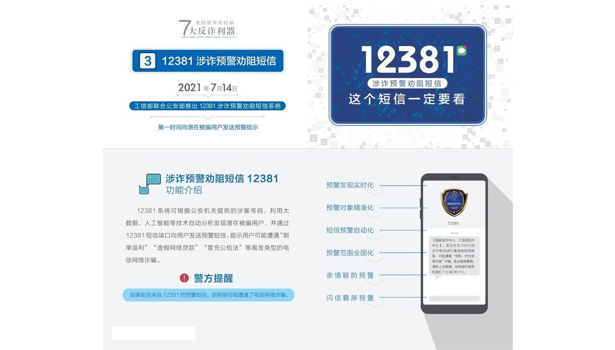 suncitygroup̫������--�ٷ���վ