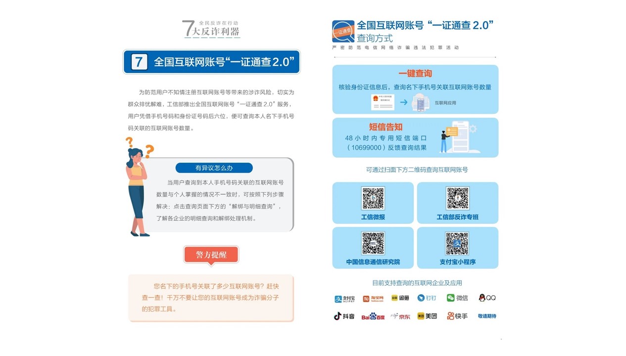 suncitygroup̫������--�ٷ���վ