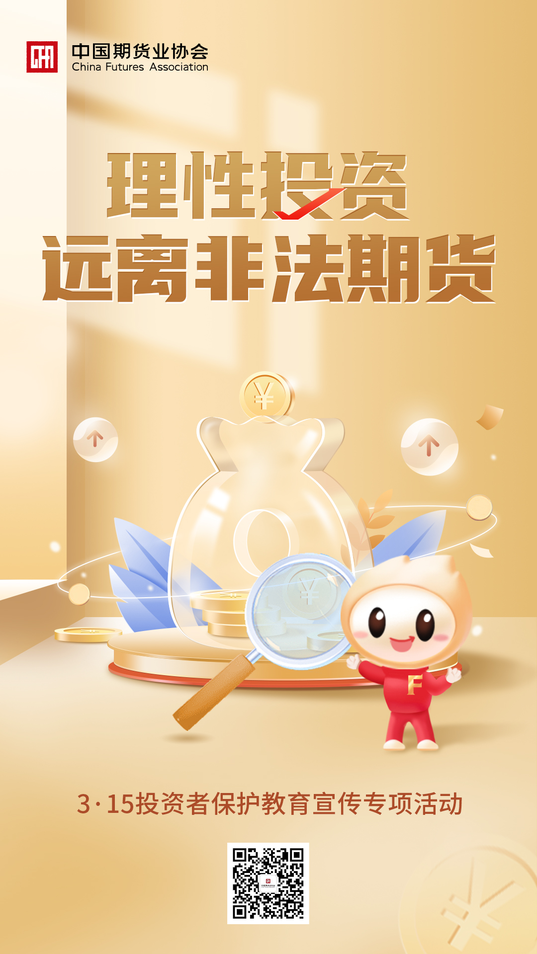 suncitygroup̫������--�ٷ���վ