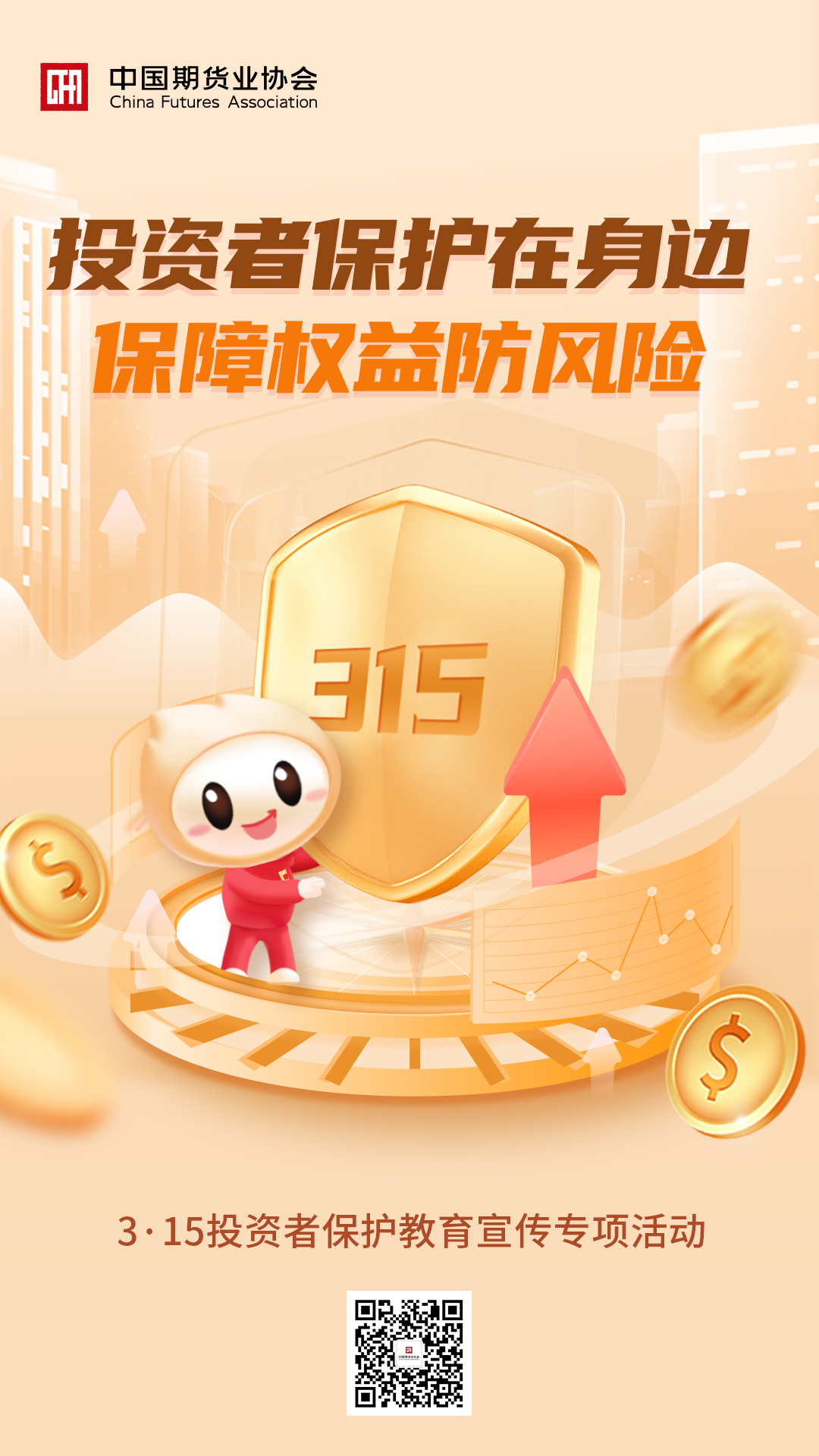 suncitygroup̫������--�ٷ���վ