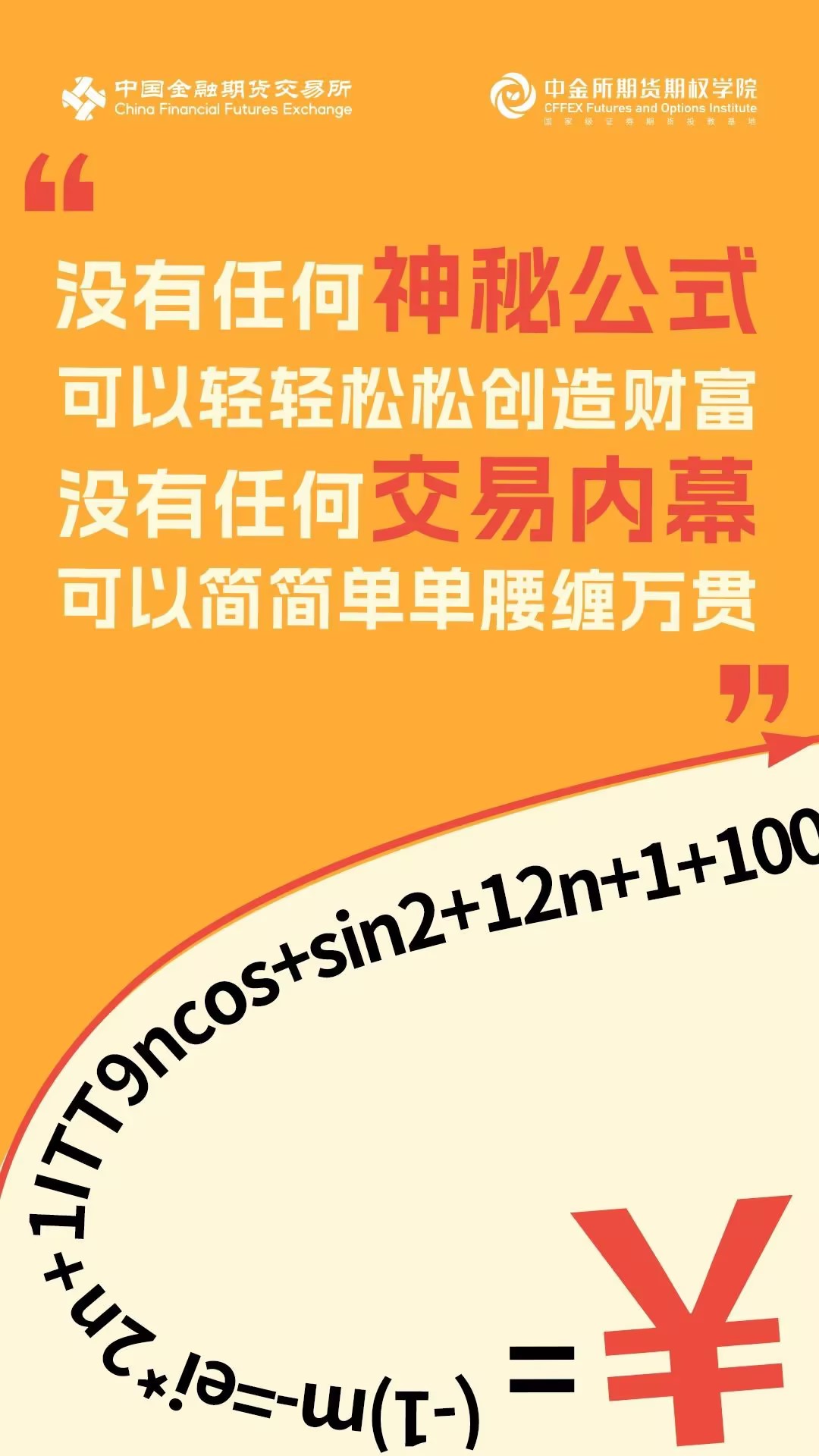 suncitygroup̫������--�ٷ���վ