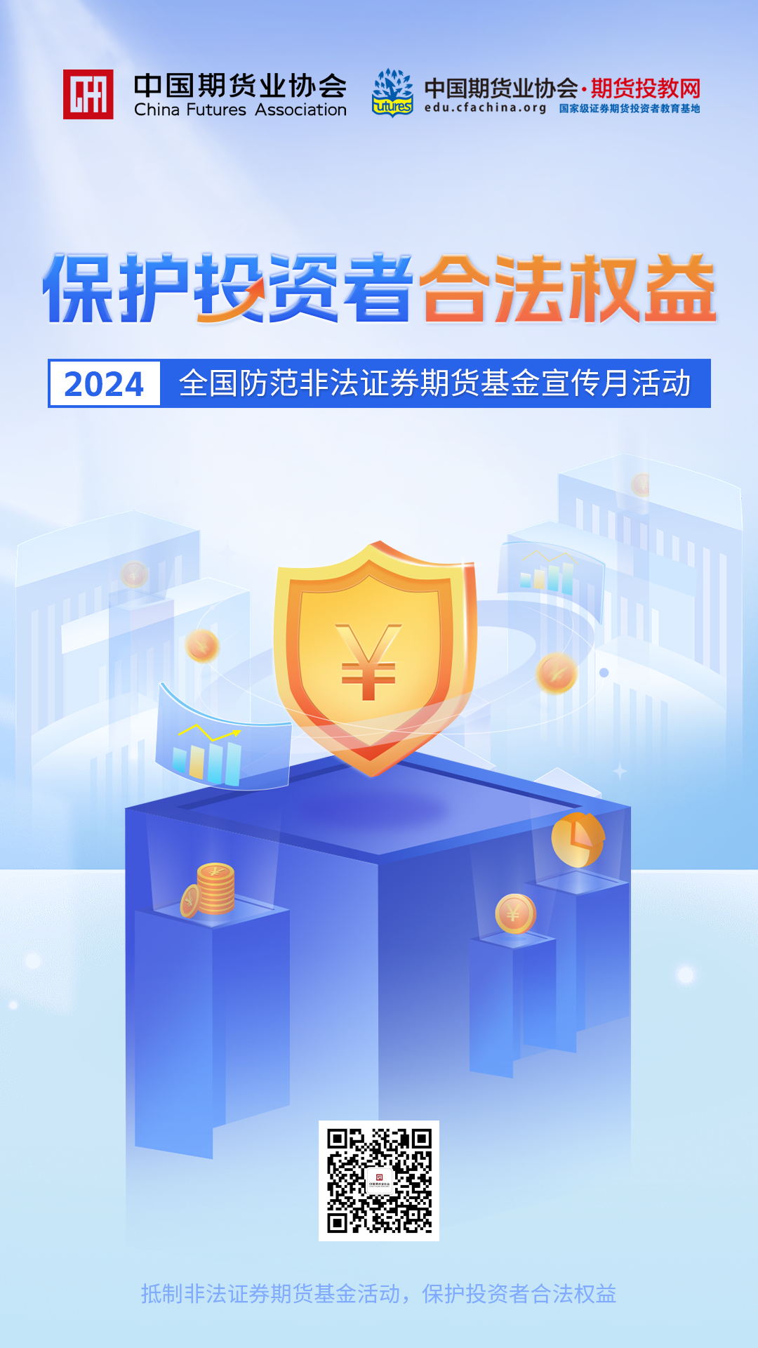 suncitygroup̫������--�ٷ���վ