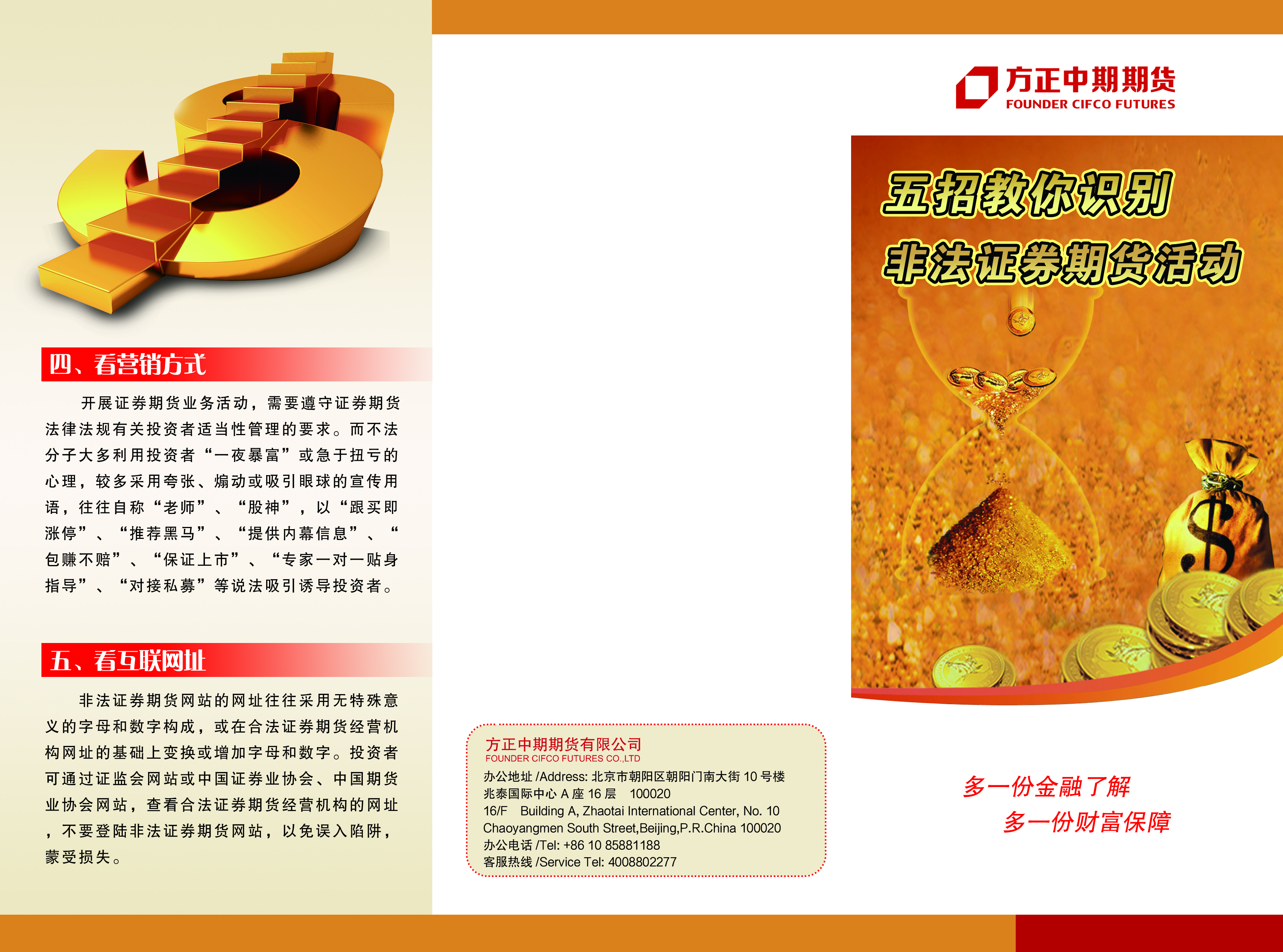 suncitygroup̫������--�ٷ���վ