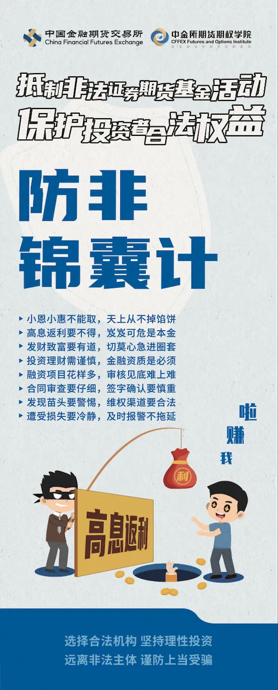 suncitygroup̫������--�ٷ���վ