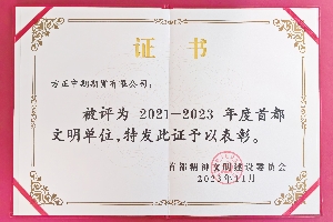 suncitygroup̫������--�ٷ���վ