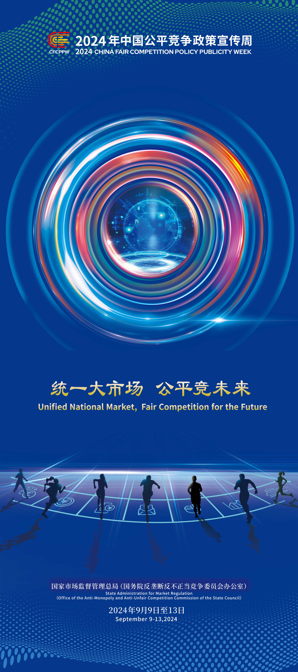 suncitygroup̫������--�ٷ���վ