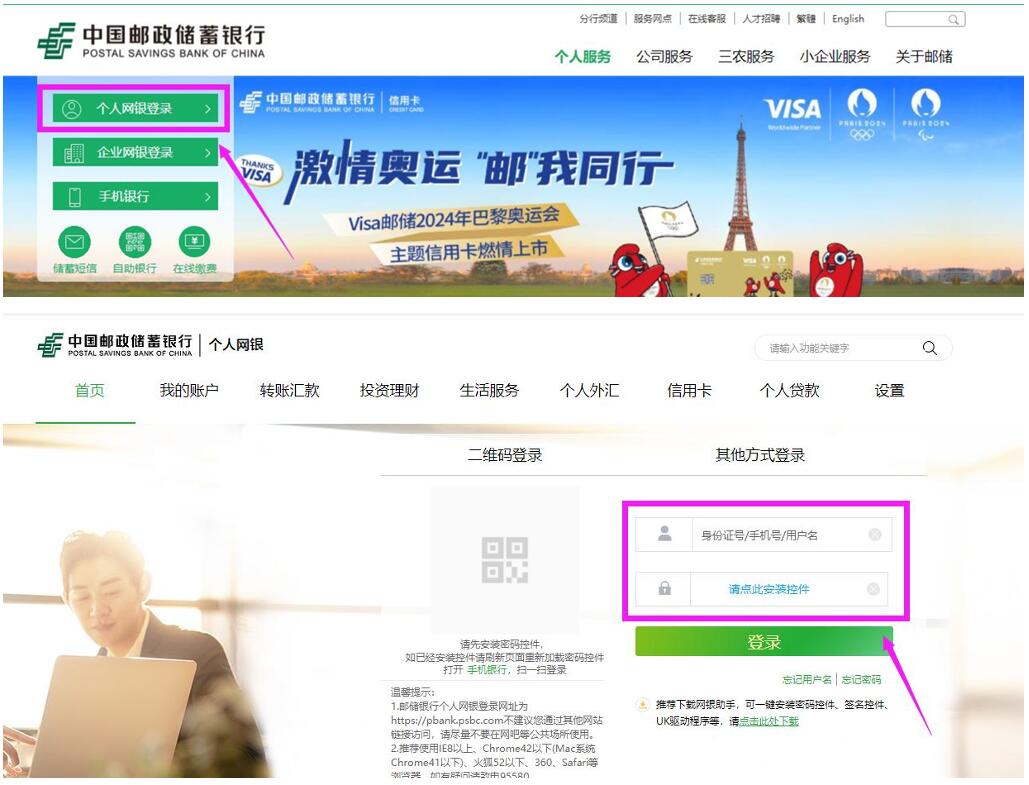 suncitygroup̫������--�ٷ���վ