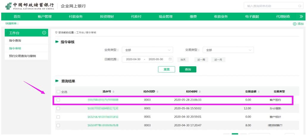 suncitygroup̫������--�ٷ���վ