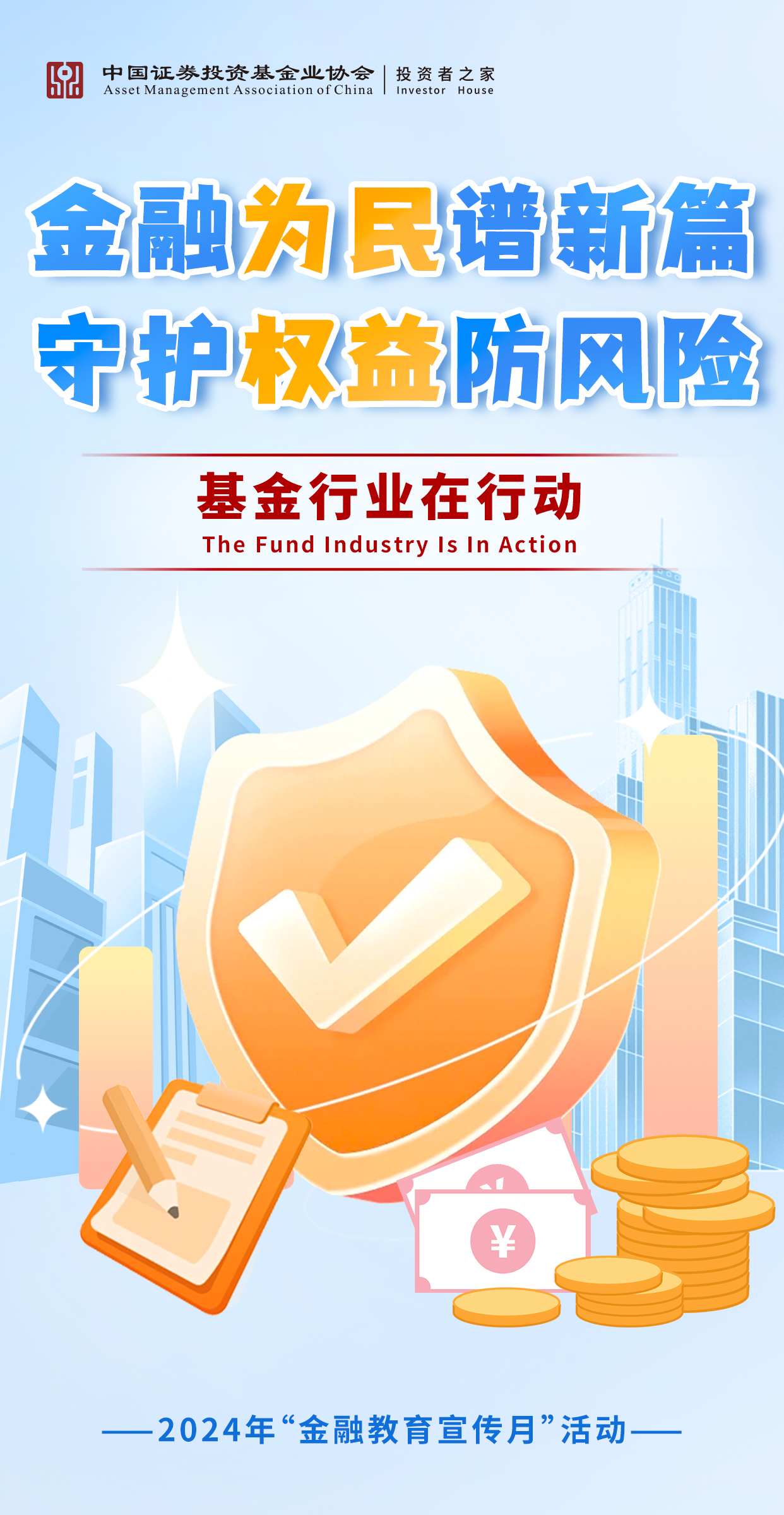 suncitygroup̫������--�ٷ���վ