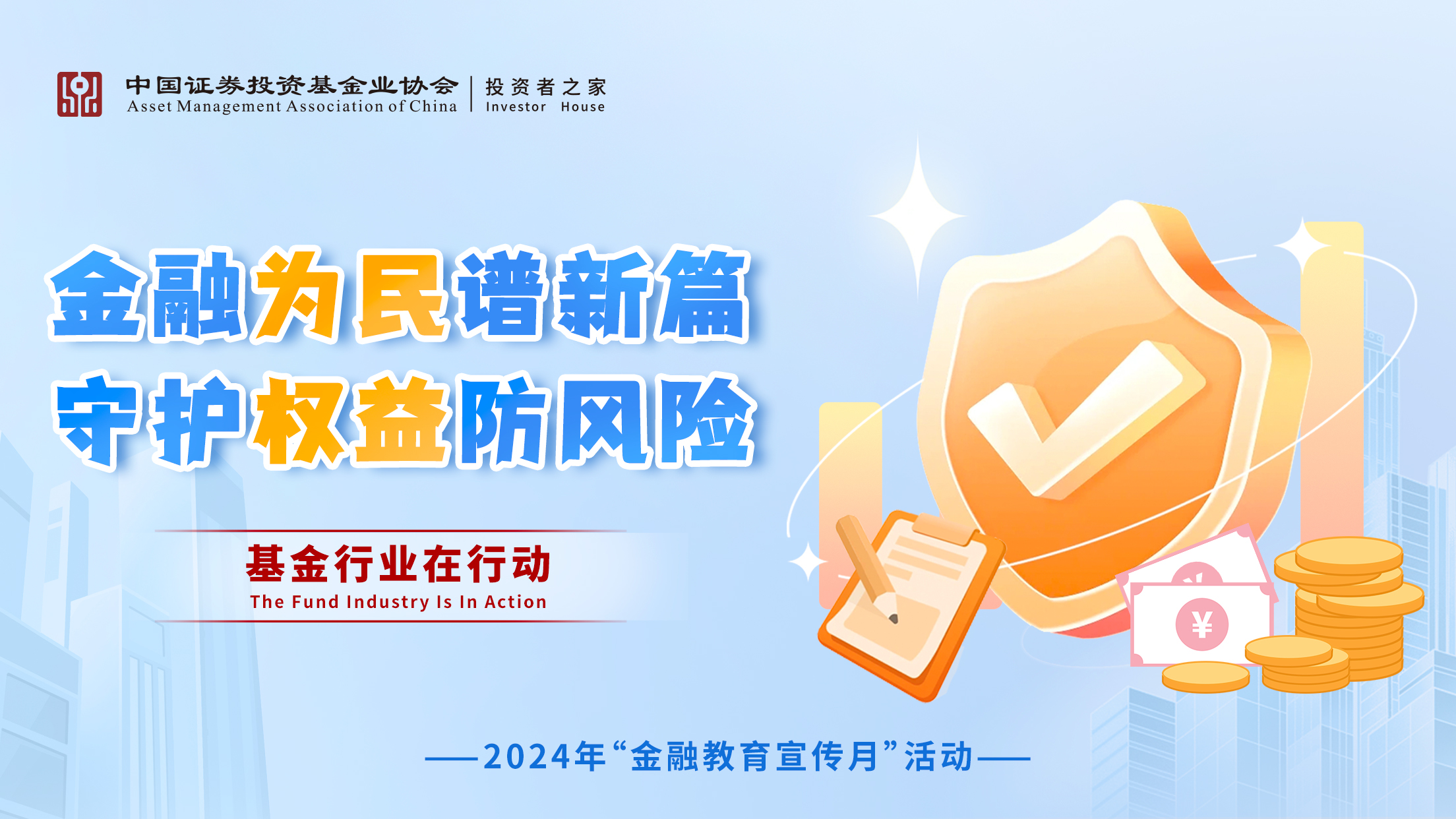 suncitygroup̫������--�ٷ���վ