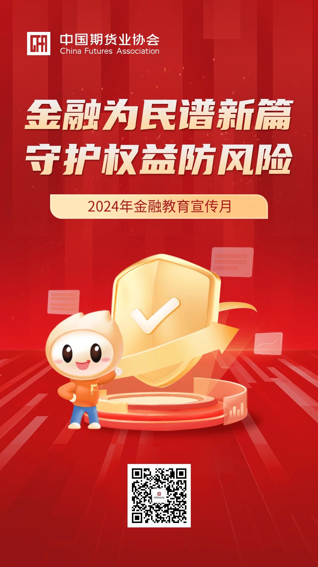 suncitygroup̫������--�ٷ���վ