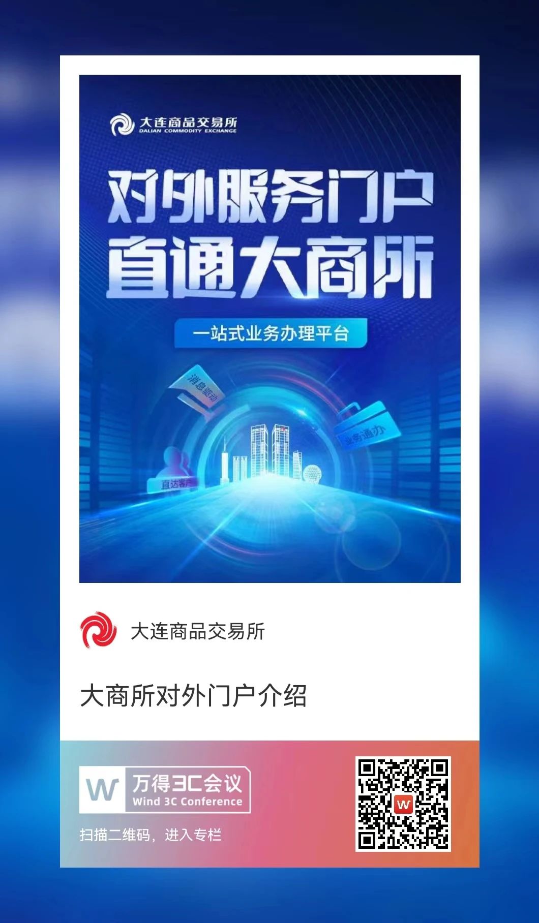 suncitygroup̫������--�ٷ���վ