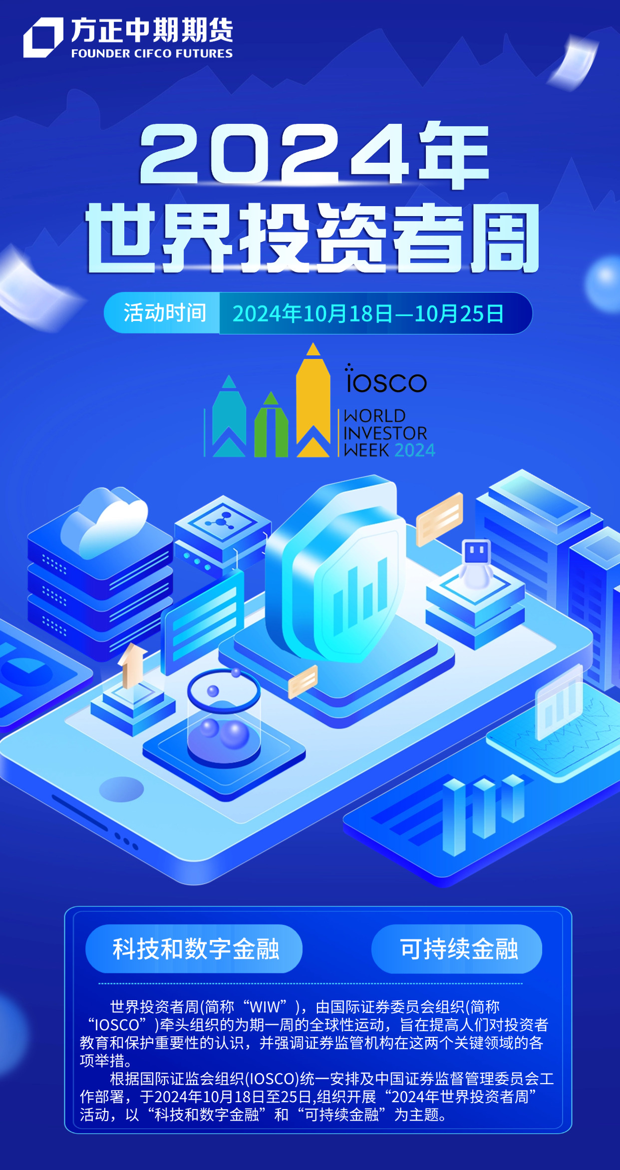 suncitygroup̫������--�ٷ���վ