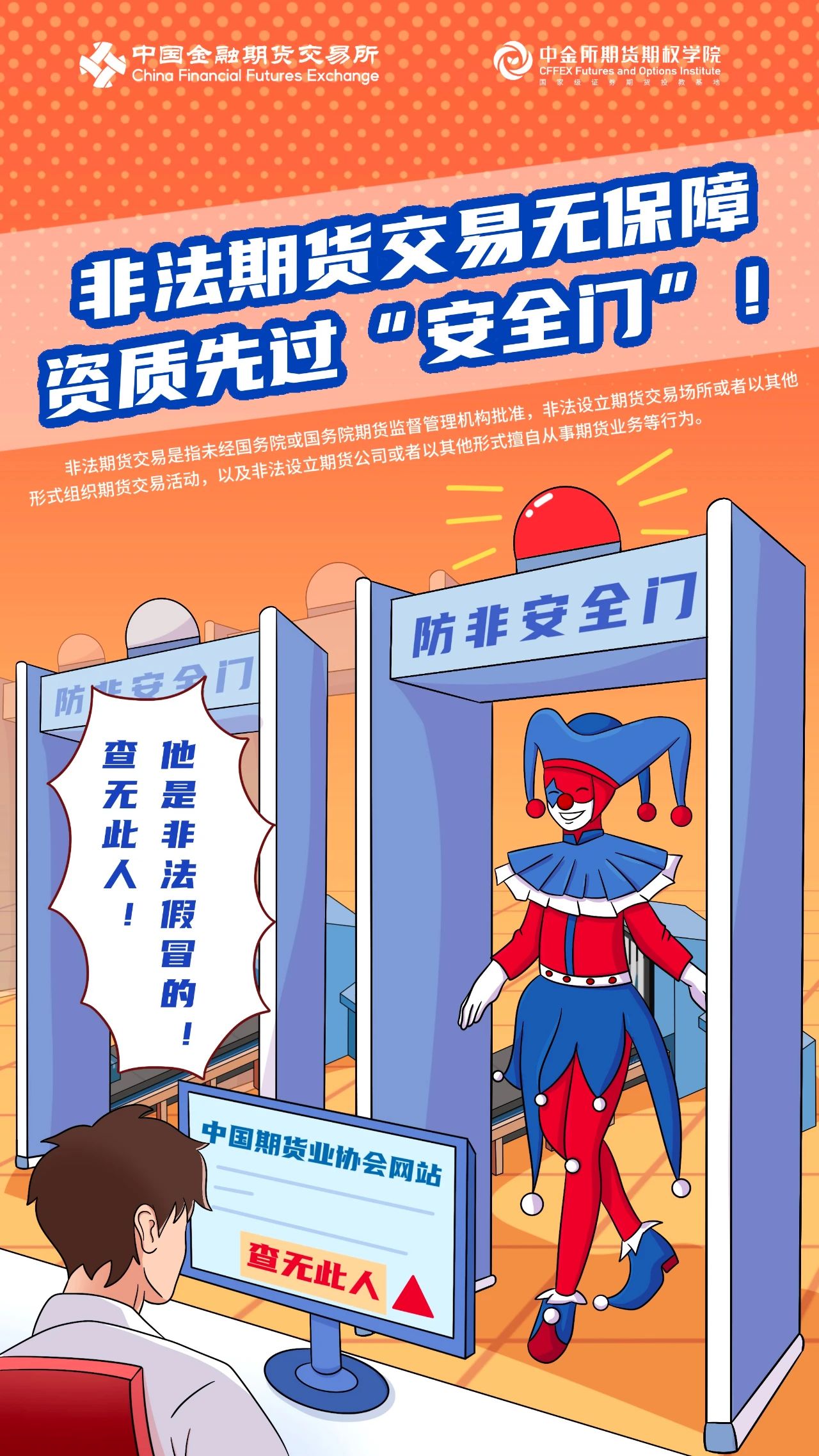 suncitygroup̫������--�ٷ���վ