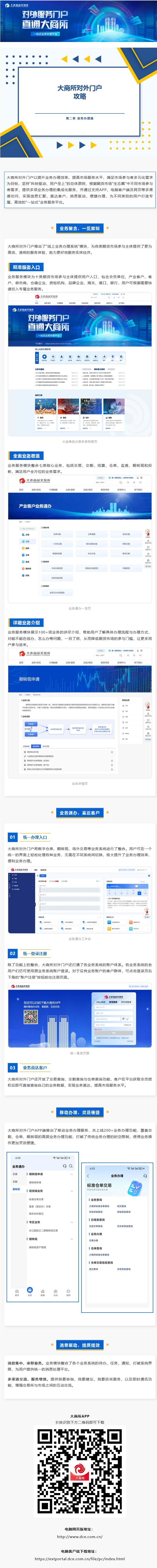 suncitygroup̫������--�ٷ���վ