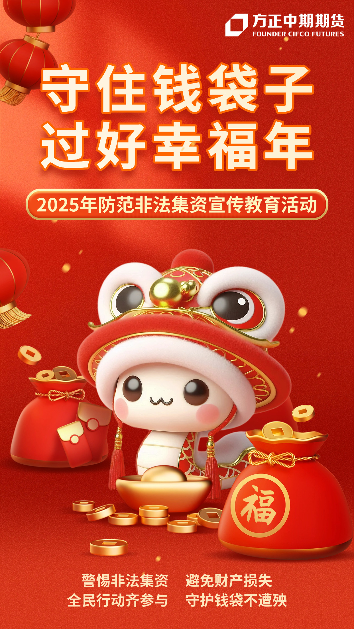 suncitygroup̫������--�ٷ���վ