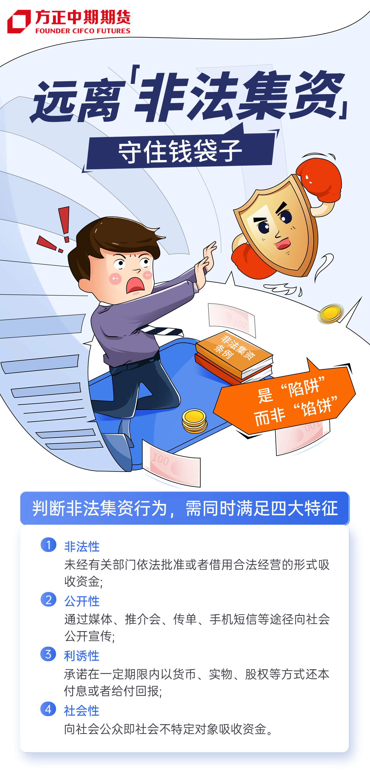 suncitygroup̫������--�ٷ���վ