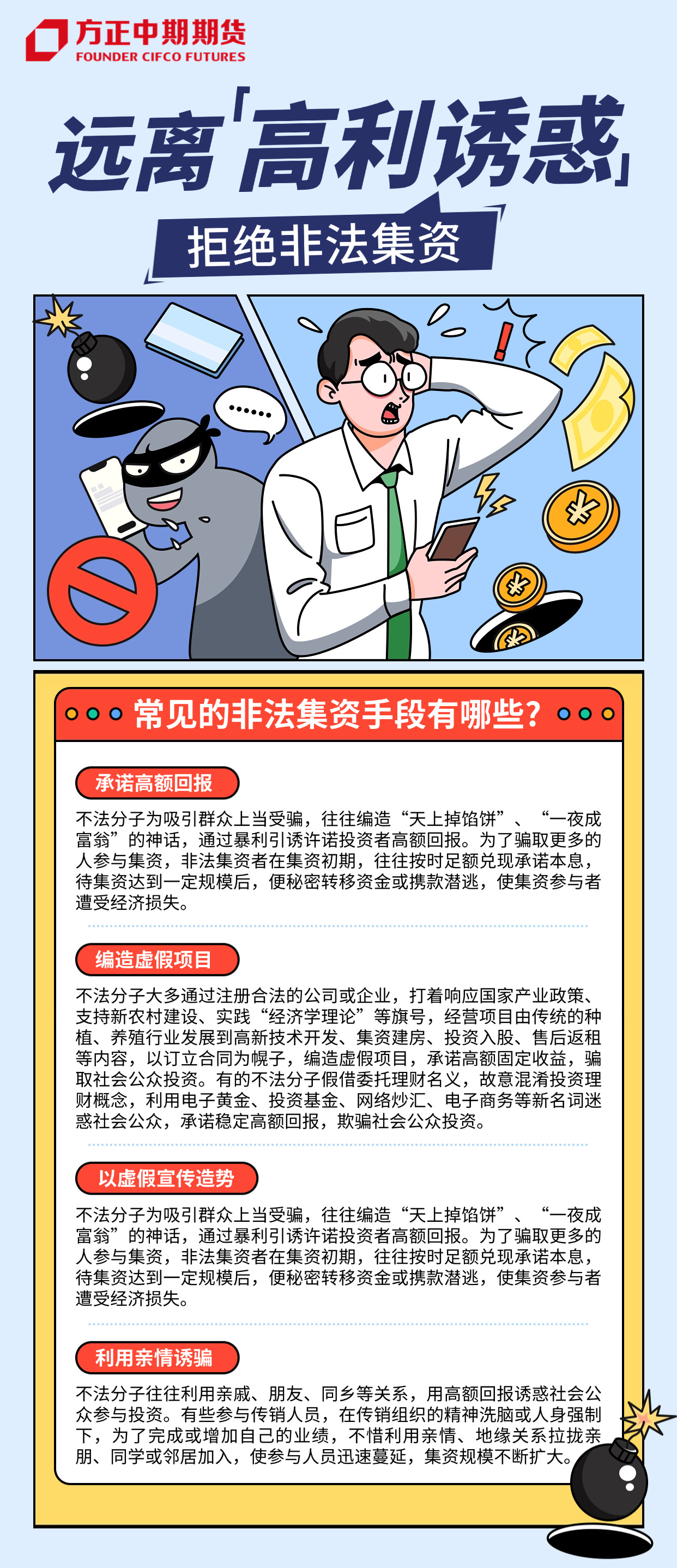 suncitygroup̫������--�ٷ���վ