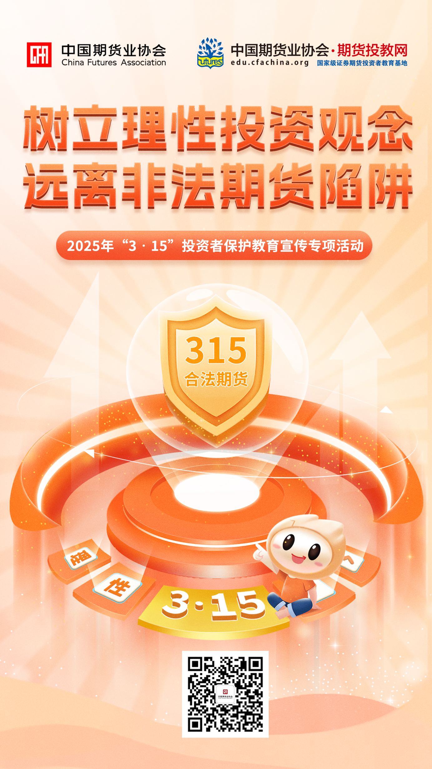 suncitygroup̫������--�ٷ���վ