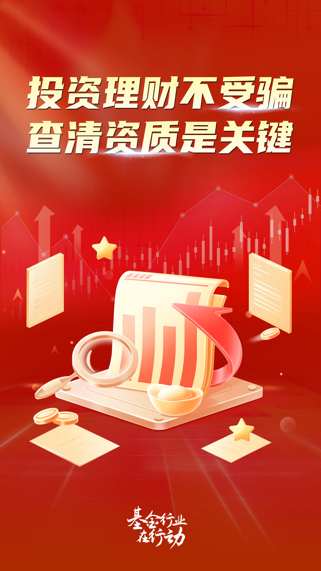 suncitygroup̫������--�ٷ���վ