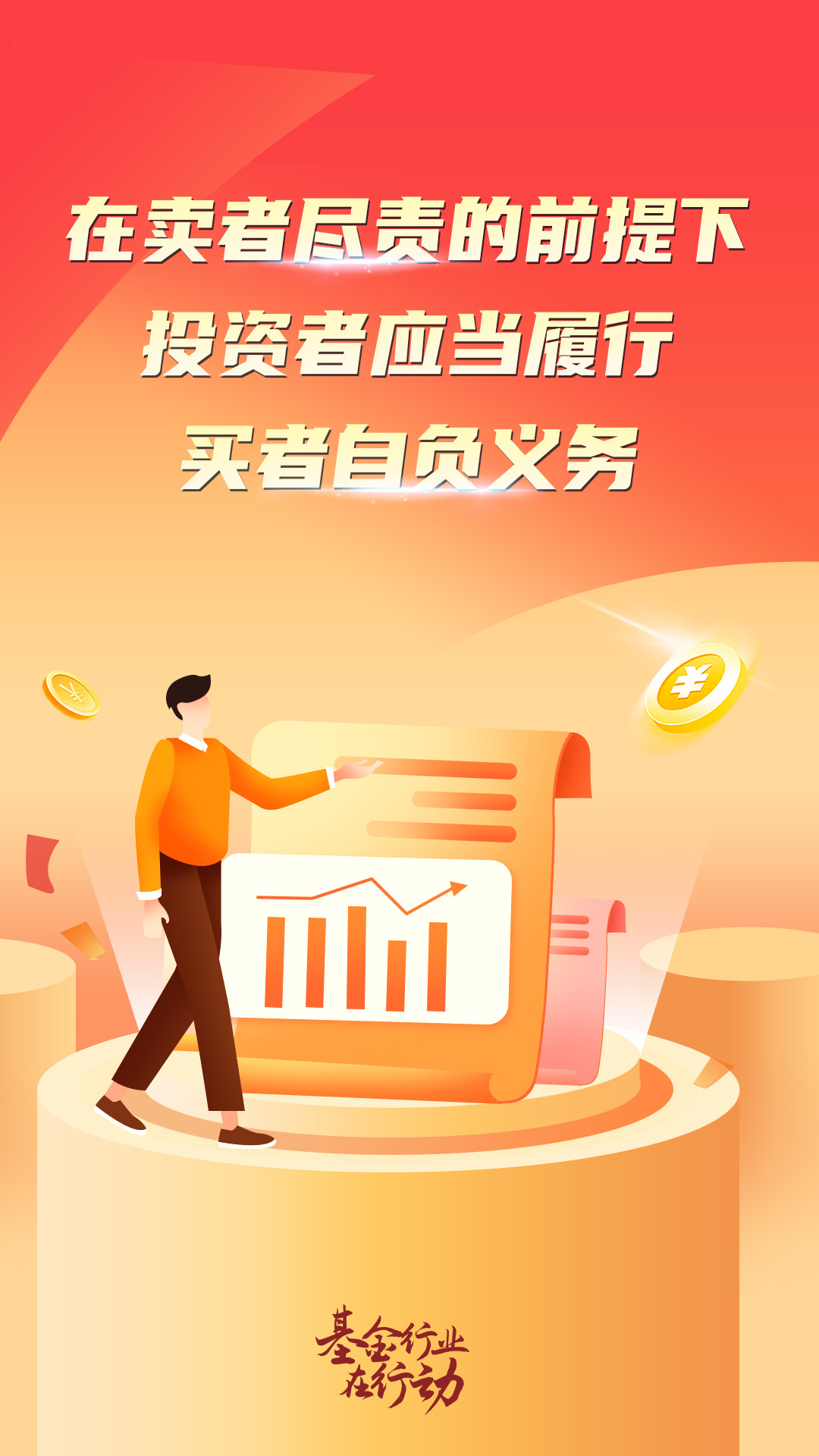 suncitygroup̫������--�ٷ���վ