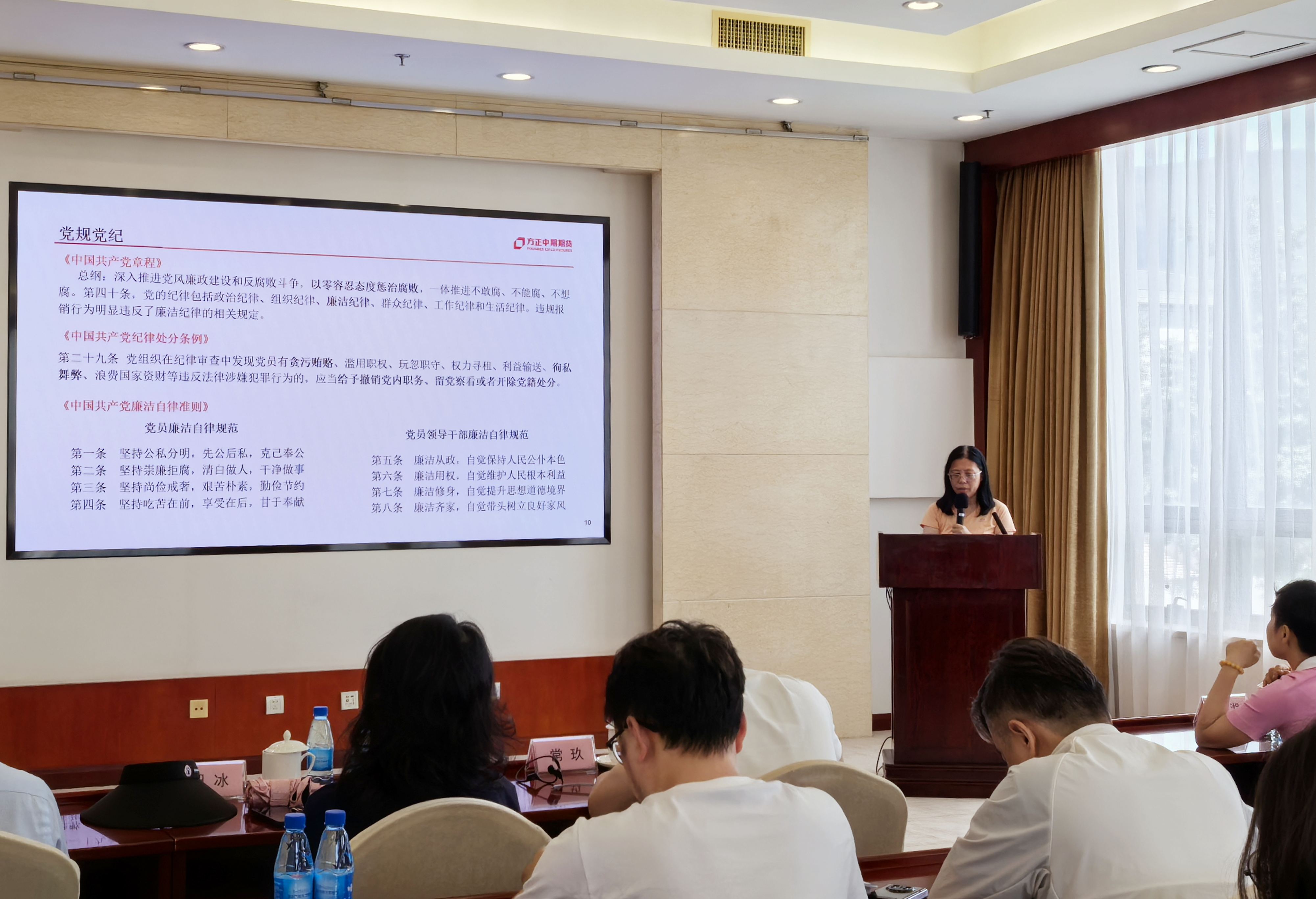 suncitygroup̫������--�ٷ���վ