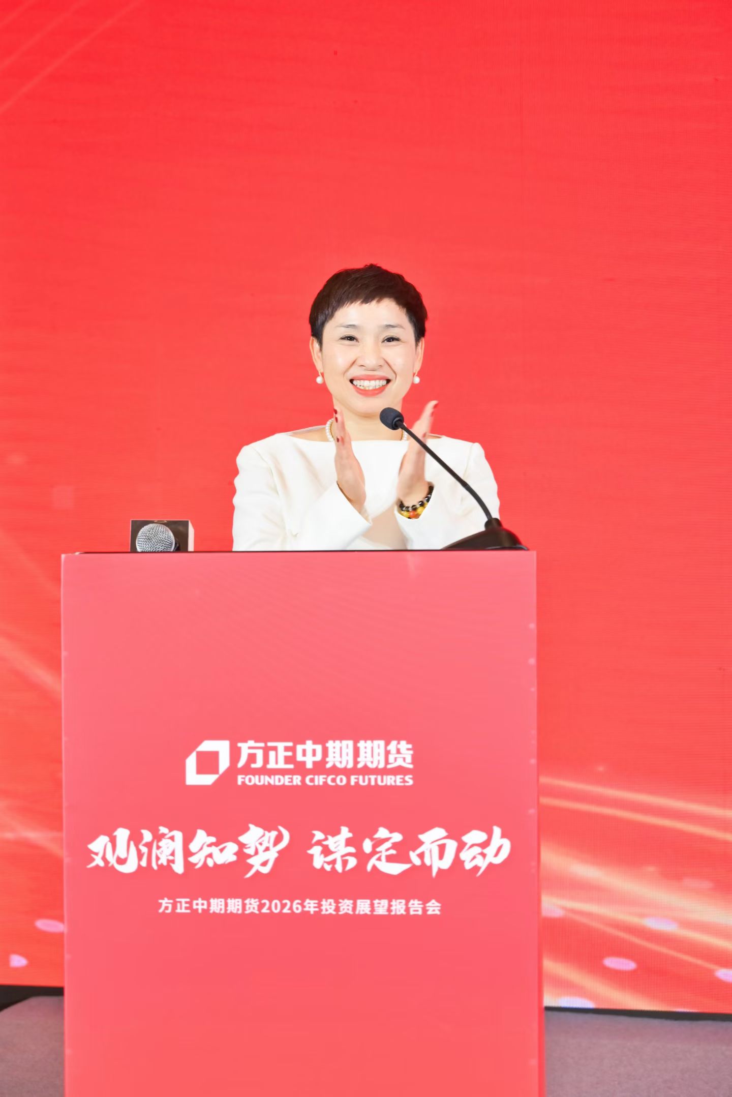 suncitygroup̫������--�ٷ���վ