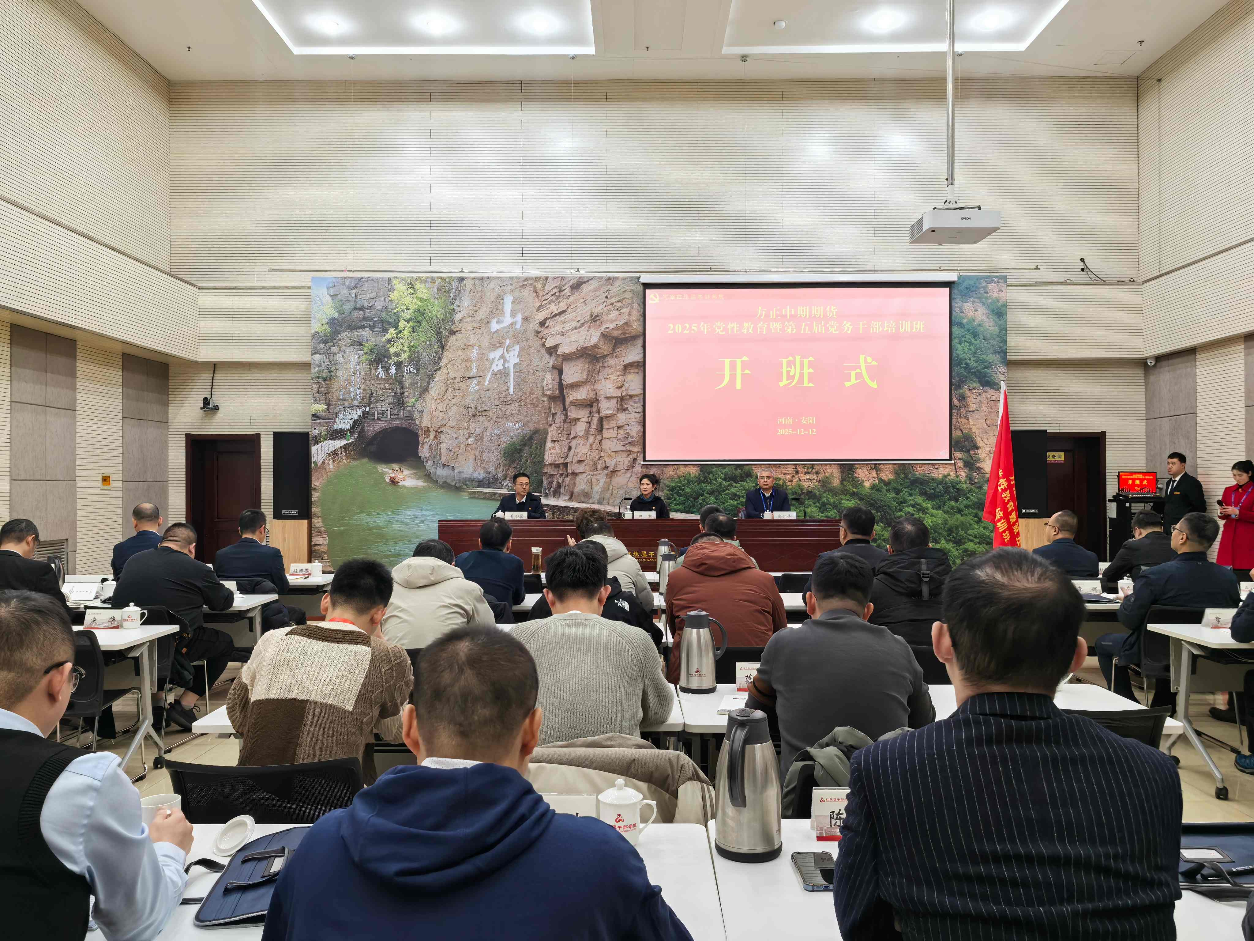 suncitygroupÌ«Ñô¼¯ÍÅ--¹Ù·½ÍøÕ¾