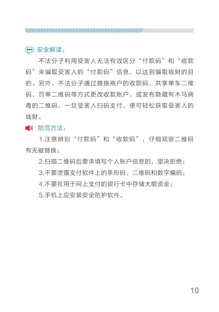 suncitygroup̫������--�ٷ���վ