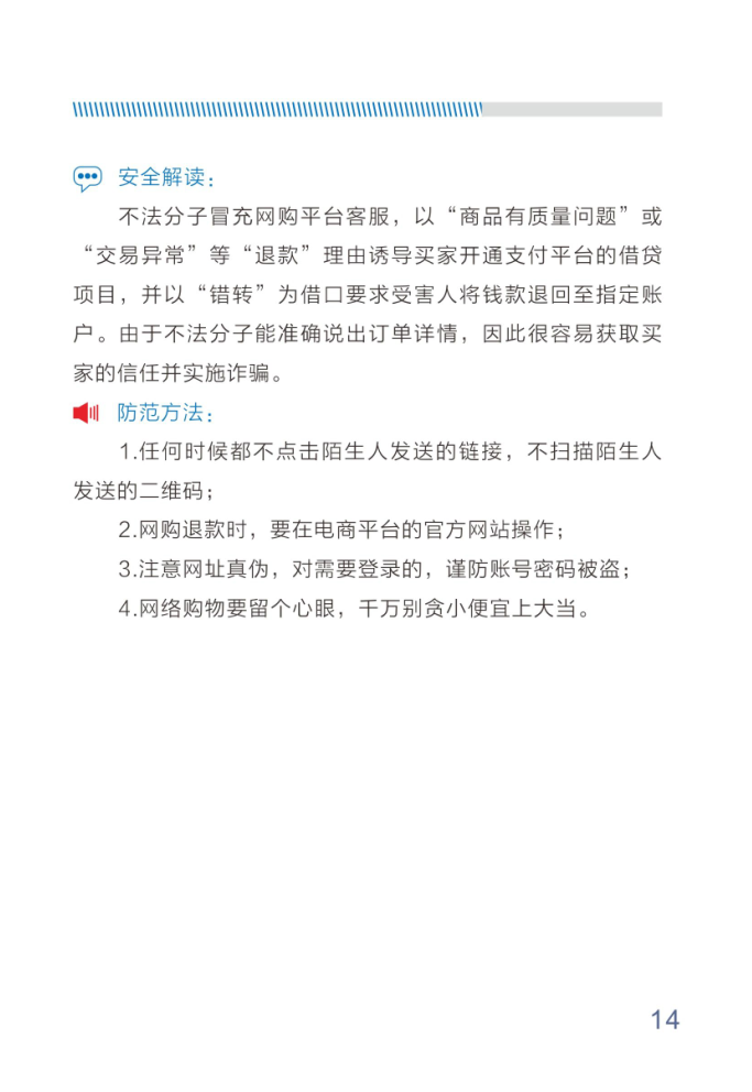 suncitygroup̫������--�ٷ���վ