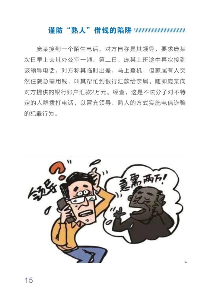 suncitygroup̫������--�ٷ���վ