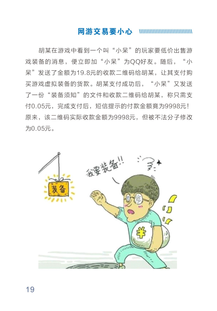 suncitygroup̫������--�ٷ���վ