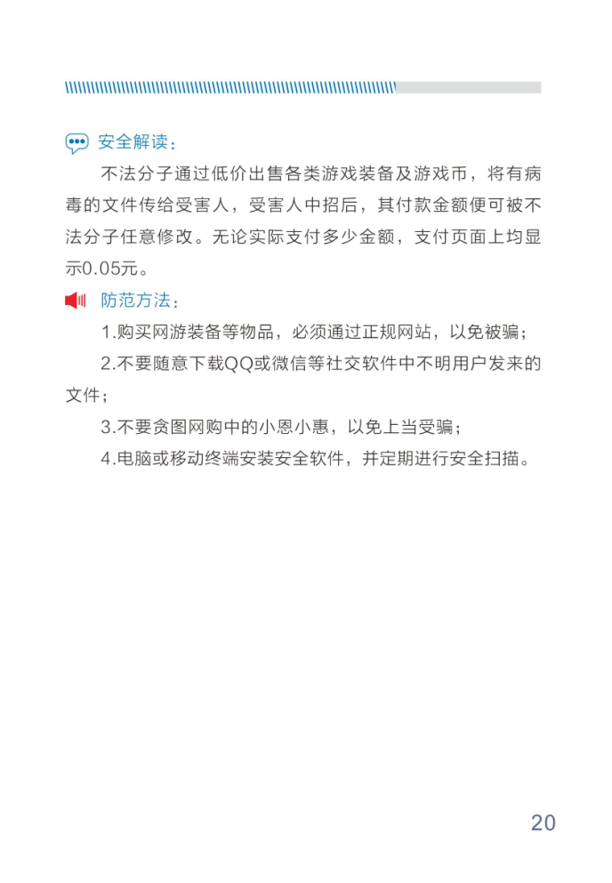 suncitygroup̫������--�ٷ���վ