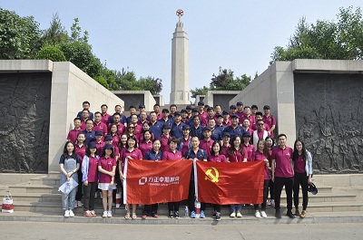 suncitygroup̫������--�ٷ���վ